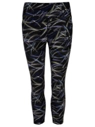 κολάν dkny high waist ...