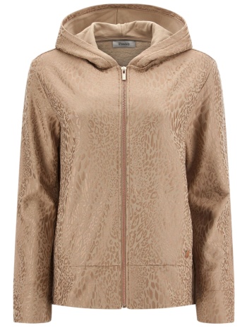 ζακέτα freddy full zip ηoody f3wsls9c-ani61 γυναικείο σε προσφορά