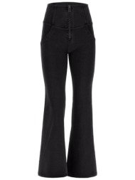 παντελόνι υφασμάτινο ...