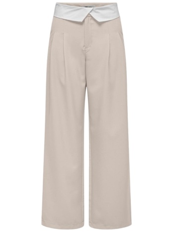 παντελόνι υφασμάτινο only onldiane hw fold-down str cc tlr σε προσφορά