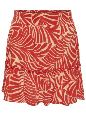 φούστα only onlchiara ptm 15318802-pureed-pumpkin-mexicana σε προσφορά