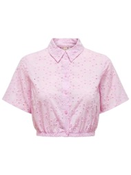 πουκάμισο κοντομάνικο ...