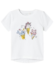 μπλούζα κοντομάνικη name ...