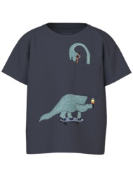 μπλούζα κοντομάνικη name ...