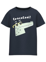 μπλούζα κοντομάνικη name ...