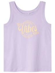 μπλούζα αμάνικη name it ...