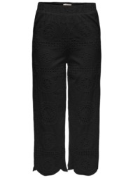 παντελόνι υφασμάτινο ...