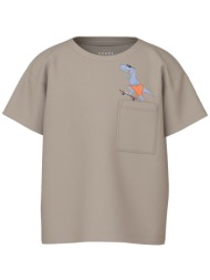 μπλούζα κοντομάνικη name ...