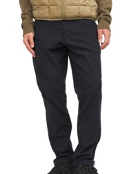 παντελόνι υφασμάτινο ...