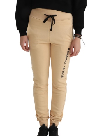 παντελόνι υφασμάτινο kendal + kylie drawstring basic σε προσφορά