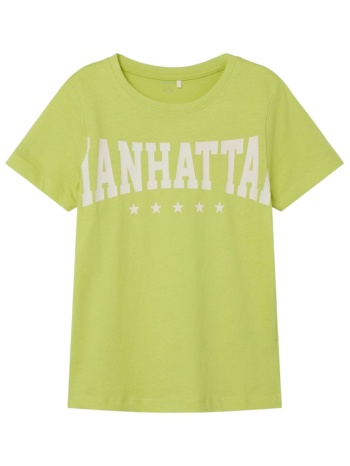 μπλούζα κοντομάνικη name it nkmberte 13226107-wild lime σε προσφορά