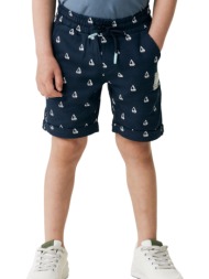 σορτς mexx chino with ...