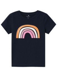 μπλούζα κοντομάνικη name ...