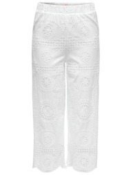 παντελόνι υφασμάτινο ...