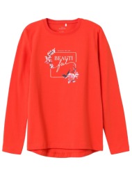 μπλούζα μακρυμάνικη name ...