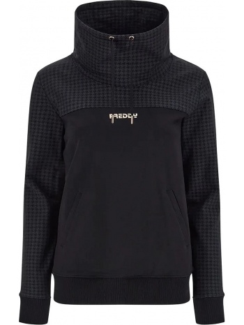μπλούζα μακρυμάνικη freddy sweatshirt f2wbcs7-nnn23 σε προσφορά