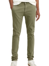 παντελόνι υφασμάτινο ...