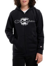 ζακέτα champion hooded full zip sweatshirt 306170-kk001 unisex παιδικό