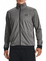 ζακέτα under armour ...