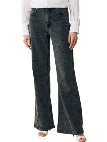 παντελόνι jean mexx kim high waist straight bm0510036w-dark σε προσφορά