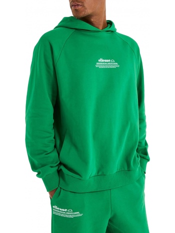 μπλούζα μακρυμάνικη ellesse giordano oh hoody sgp16248-503 σε προσφορά