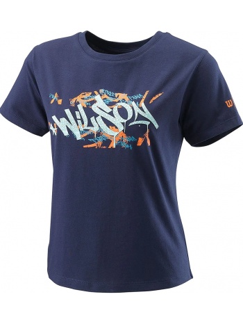 μπλούζα κοντομάνικη wilson paris hope tech peacoat σε προσφορά