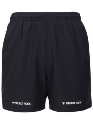 σορτς under armour pjt rock ultimate 5 training 1384217-001 ανδρικό