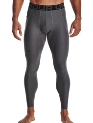 κολάν under armour ...