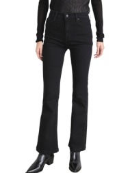 παντελόνι jean dkny wide ...