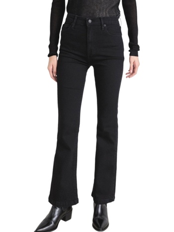 παντελόνι jean dkny wide leg dj4m4005-tma γυναικείο σε προσφορά