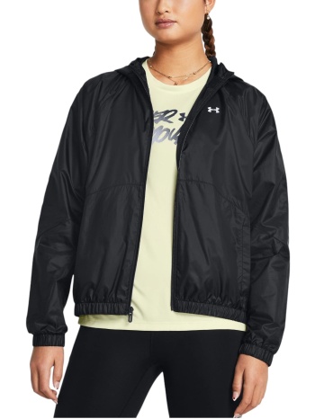 μπουφάν under armour sport windbreaker 1382698-001 γυναικείο σε προσφορά