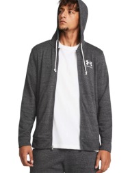 ζακέτα under armour ...