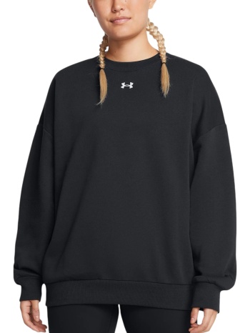 μπλούζα μακρυμάνικη under armour rival fleece os crew σε προσφορά