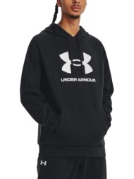 μπλούζα μακρυμάνικη under armour rival fleece logo hoodie 1379758-001 ανδρικό