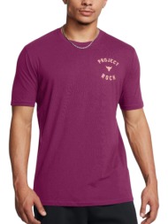 μπλούζα κοντομάνικη under armour pjt rck 7 1386878-505 ανδρικό