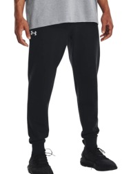 παντελόνι under armour rival fleece joggers 1379774-001 ανδρικό