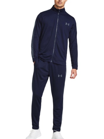 αθλητική φόρμα under armour emea knit track suit