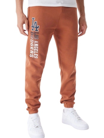 παντελόνι υφασμάτινο new era knitted mlb gradient grphc σε προσφορά