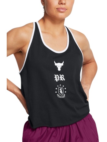 μπλούζα αμάνικη under armour pjt rck boh 1386439-001 σε προσφορά