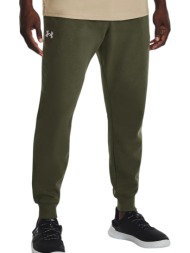 παντελόνι under armour ...