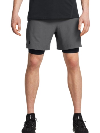 σορτς under armour vanish 1373764-025 ανδρικό