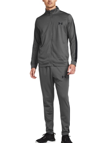 αθλητική φόρμα under armour emea knit track suit