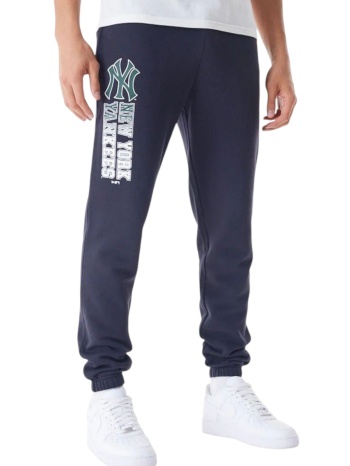 παντελόνι υφασμάτινο new era knitted mlb gradient grphc σε προσφορά