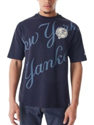 μπλούζα κοντομάνικη new era mlb script grphc os 60580582-410 ανδρικό