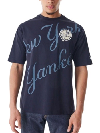 μπλούζα κοντομάνικη new era mlb script grphc os σε προσφορά