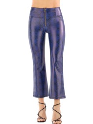 παντελόνι δερμάτινο ...