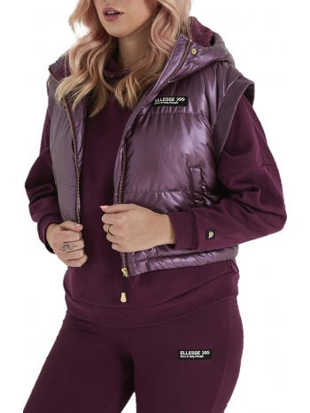 ζακέτα ellesse sirino gilet sgp15852 σε προσφορά