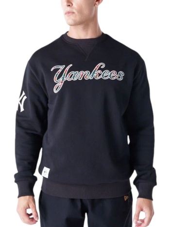 μπλούζα μακρυμάνικη new era mlb infill os hoodie neyyan σε προσφορά