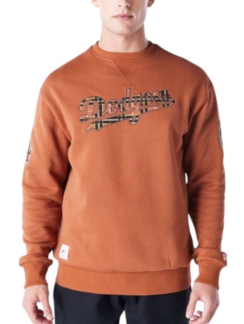 μπλούζα μακρυμάνικη new era mlb infill os hoodie losdod σε προσφορά