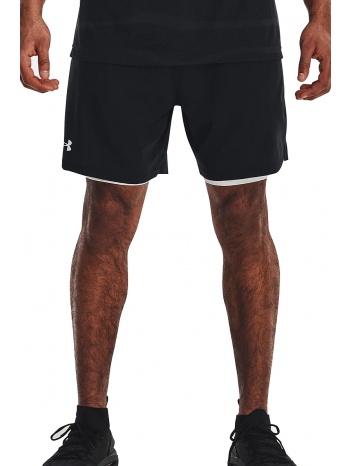 σορτς under armour vanish 1373764-001 σε προσφορά
